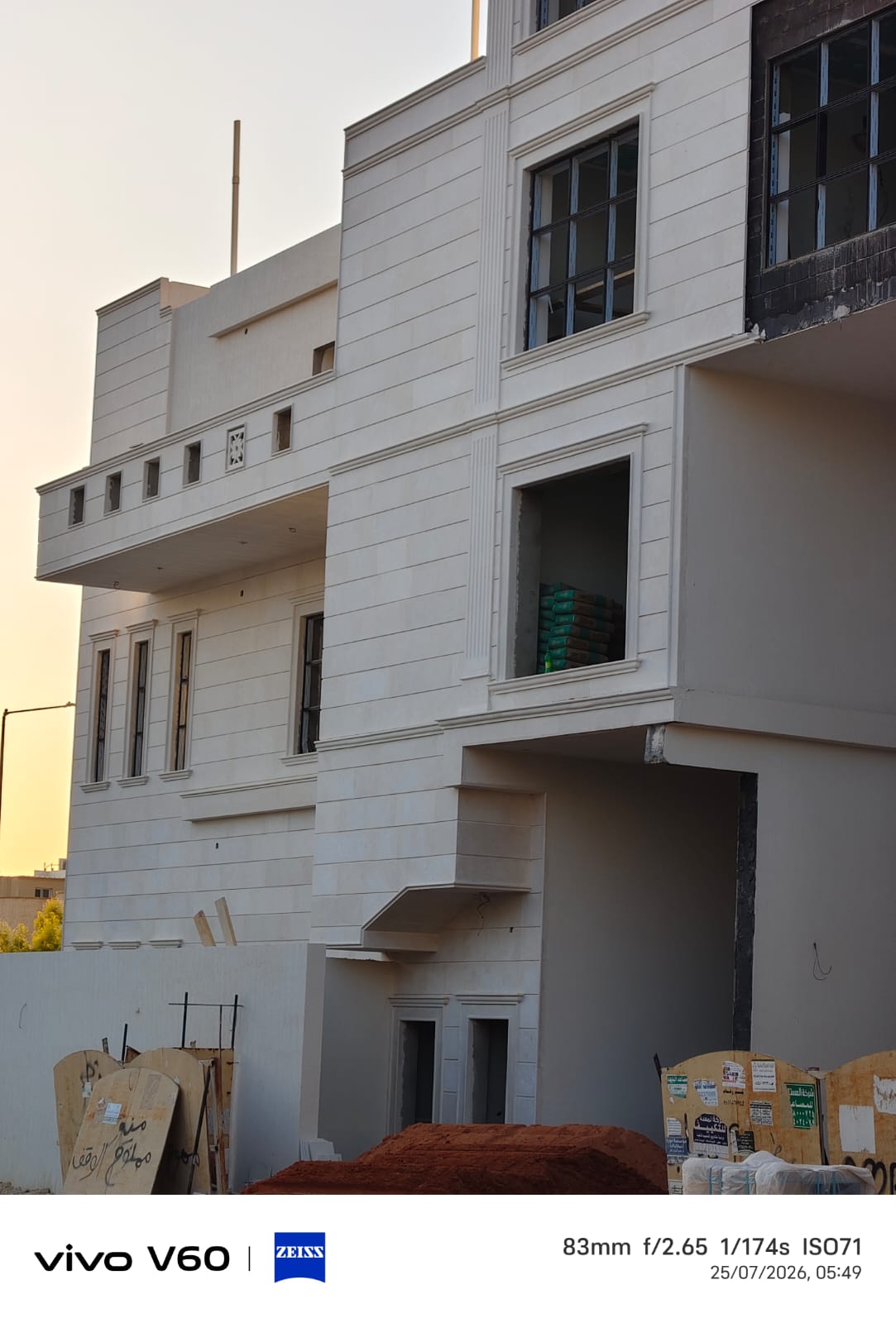 تركيب حجر واجهات بالرياض للفلل والمنازل